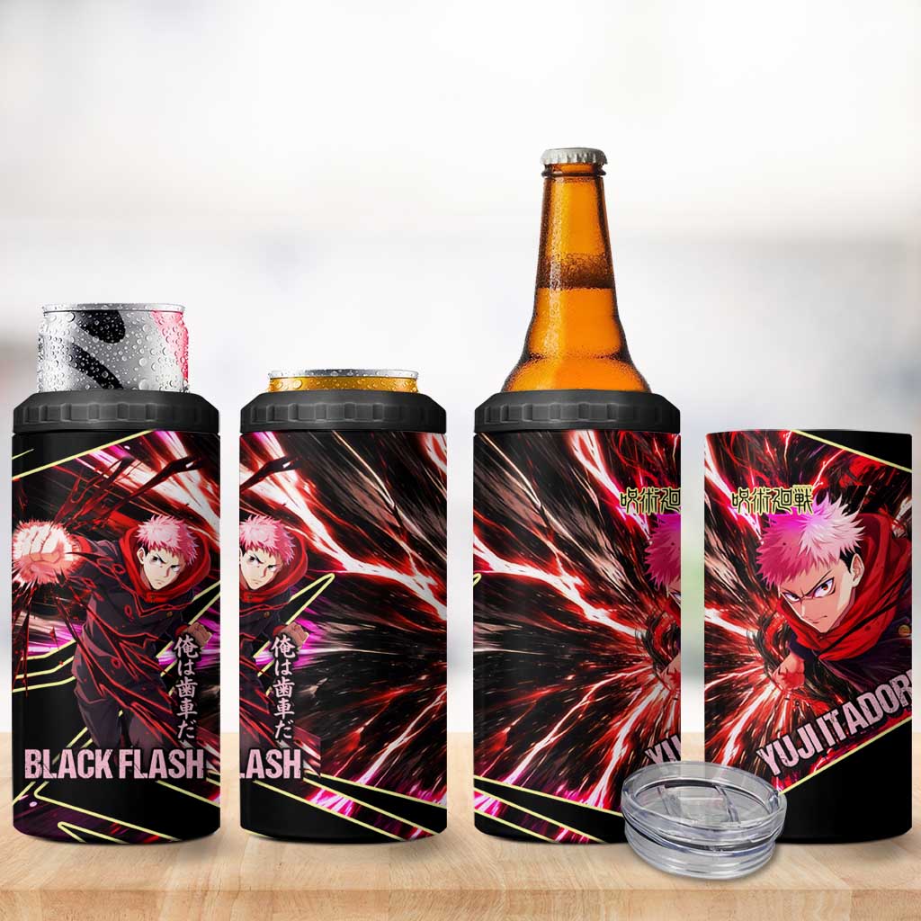 Yuji Itadori Black Flash 4 in 1 Can Cooler Tumbler Dynamic Cursed Energy Burst Style