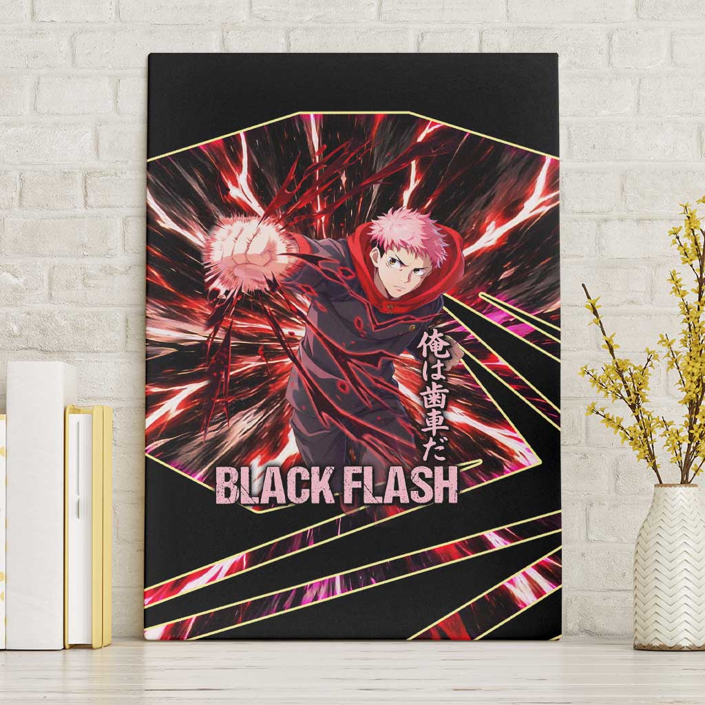 Yuji Itadori Black Flash Canvas Wall Art Dynamic Cursed Energy Burst Style