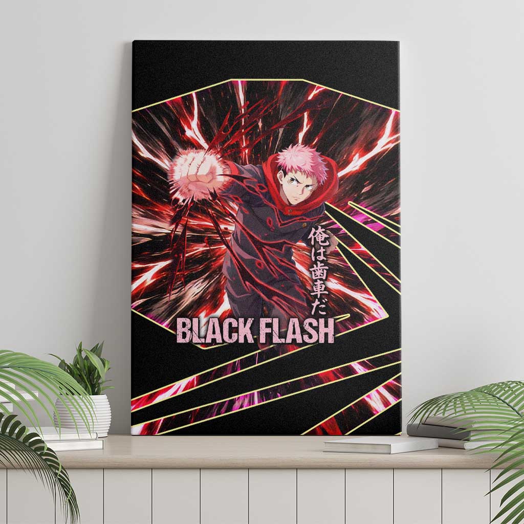 Yuji Itadori Black Flash Canvas Wall Art Dynamic Cursed Energy Burst Style