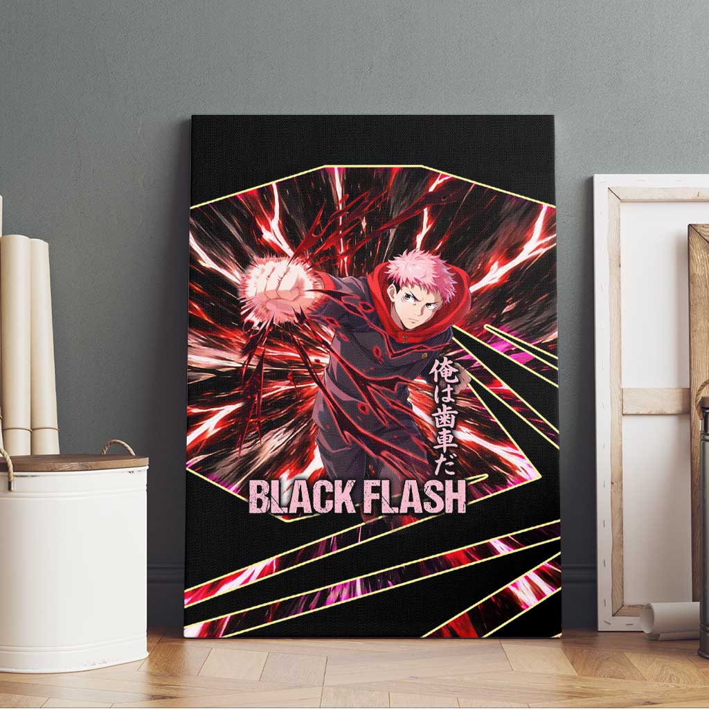 Yuji Itadori Black Flash Canvas Wall Art Dynamic Cursed Energy Burst Style