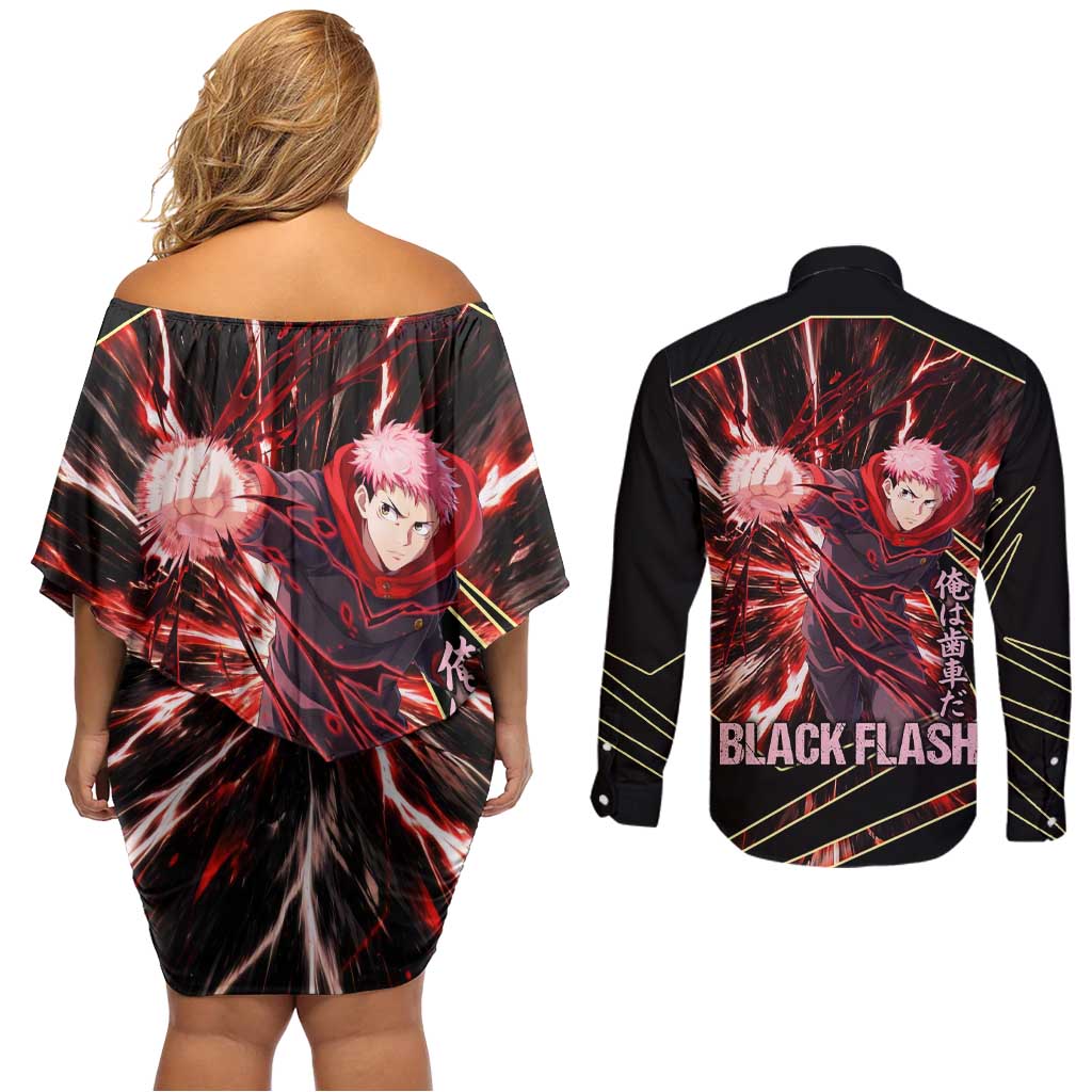 Yuji Itadori Black Flash Couples Matching Off Shoulder Short Dress and Long Sleeve Button Shirt Dynamic Cursed Energy Burst Style
