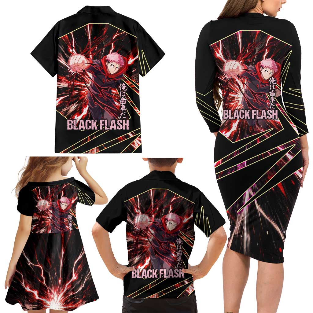 Yuji Itadori Black Flash Family Matching Long Sleeve Bodycon Dress and Hawaiian Shirt Dynamic Cursed Energy Burst Style