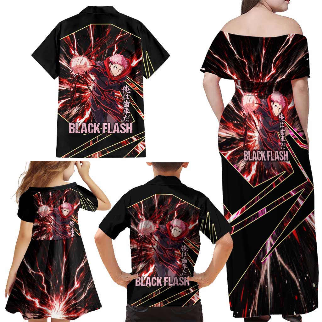 Yuji Itadori Black Flash Family Matching Off Shoulder Maxi Dress and Hawaiian Shirt Dynamic Cursed Energy Burst Style