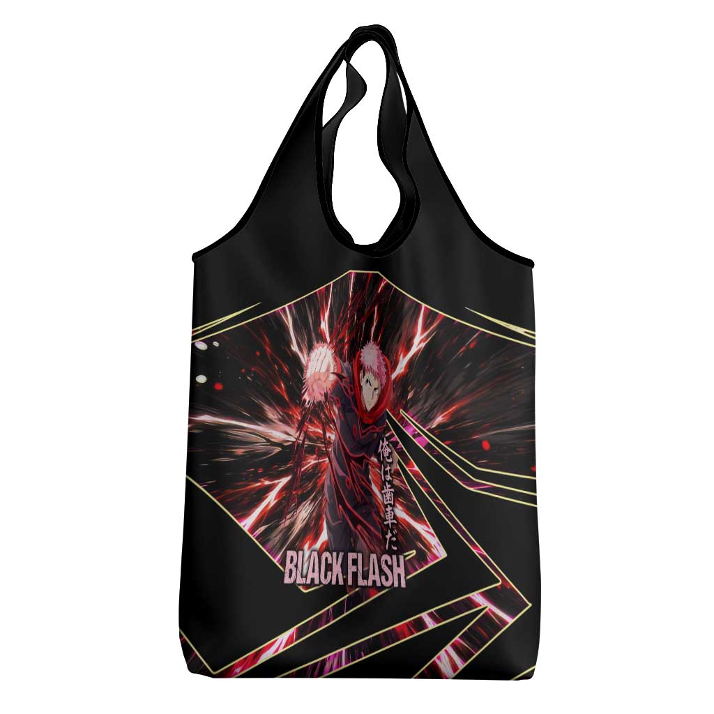 Yuji Itadori Black Flash Grocery Bag Dynamic Cursed Energy Burst Style