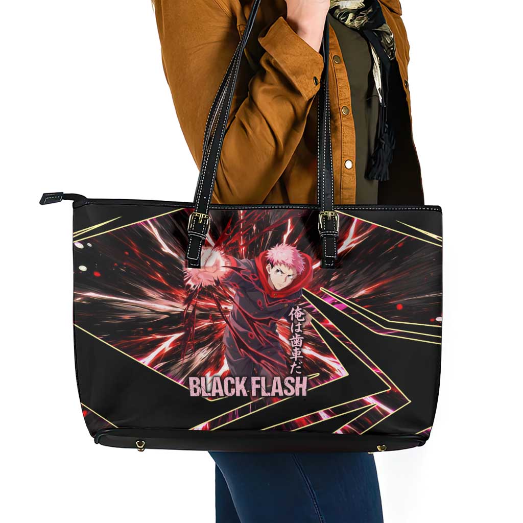 Yuji Itadori Black Flash Leather Tote Bag Dynamic Cursed Energy Burst Style