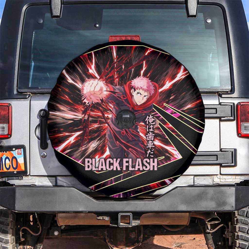 Yuji Itadori Black Flash Spare Tire Cover Dynamic Cursed Energy Burst Style