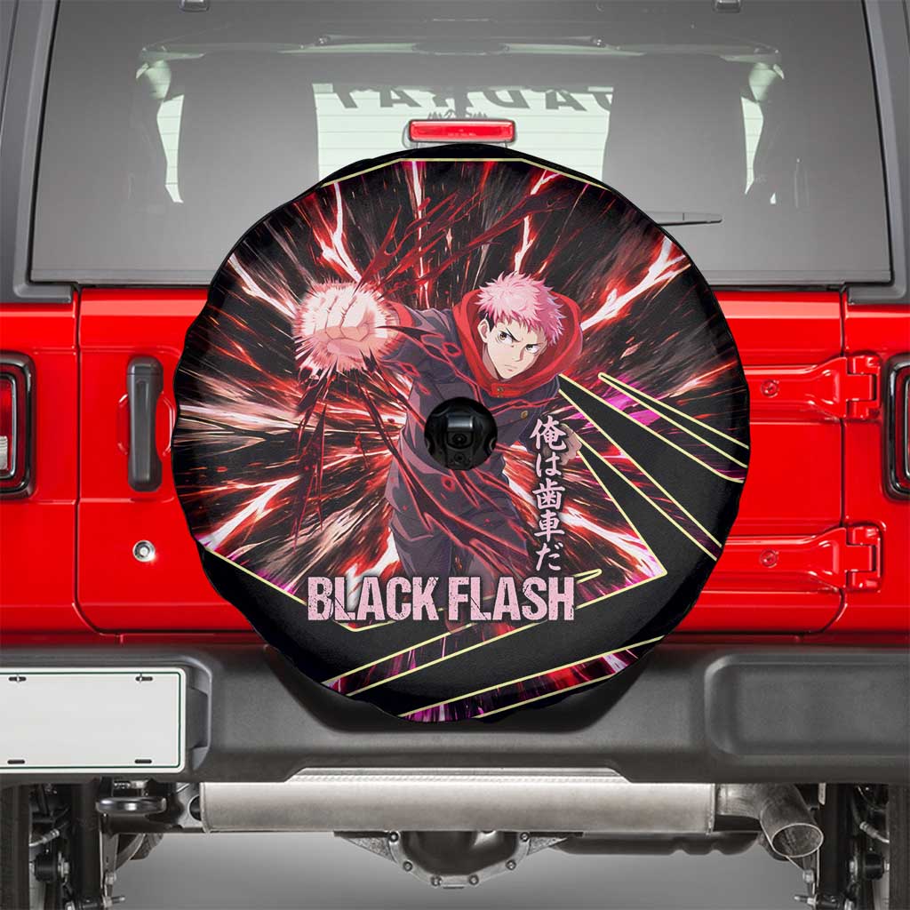 Yuji Itadori Black Flash Spare Tire Cover Dynamic Cursed Energy Burst Style