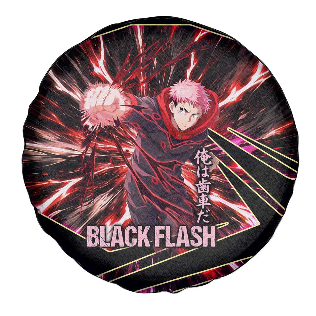 Yuji Itadori Black Flash Spare Tire Cover Dynamic Cursed Energy Burst Style
