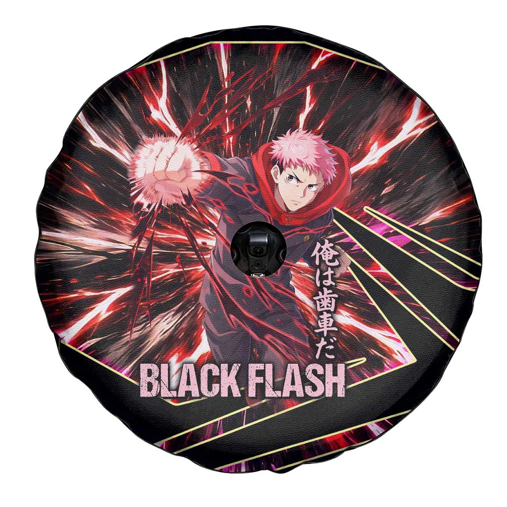 Yuji Itadori Black Flash Spare Tire Cover Dynamic Cursed Energy Burst Style