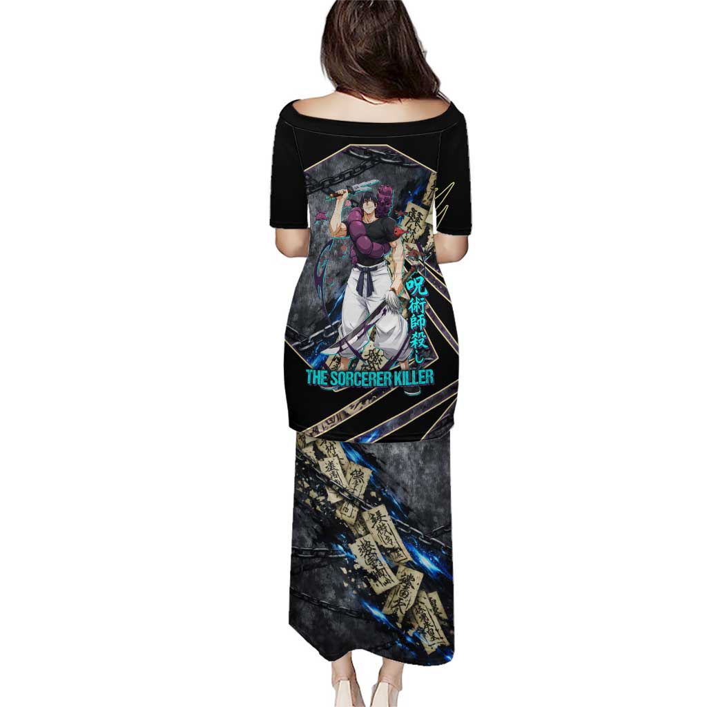 Toji Fushiguro Sorcerer Killer Puletasi Dark Scroll Samurai Ink Style