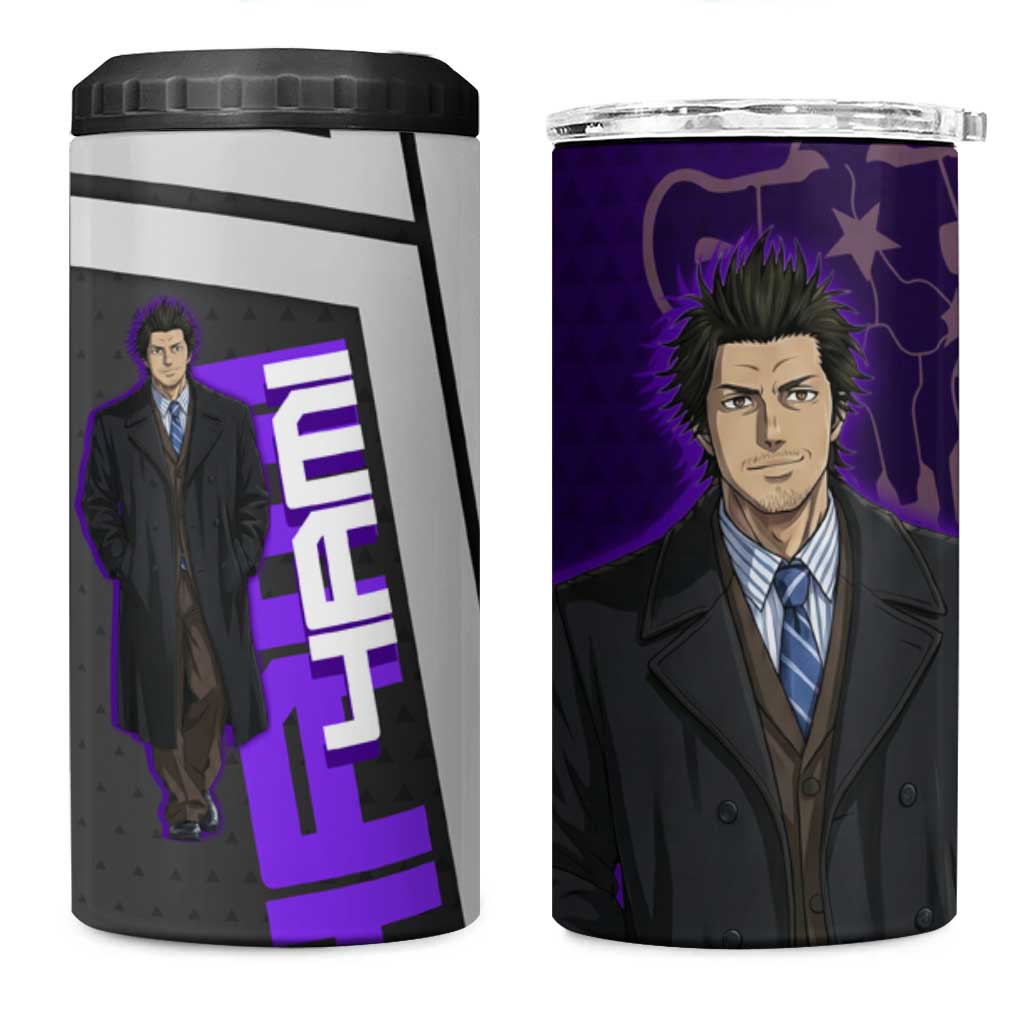 Yami Sukehiro 4 in 1 Can Cooler Tumbler Dark Anime Graphic Style
