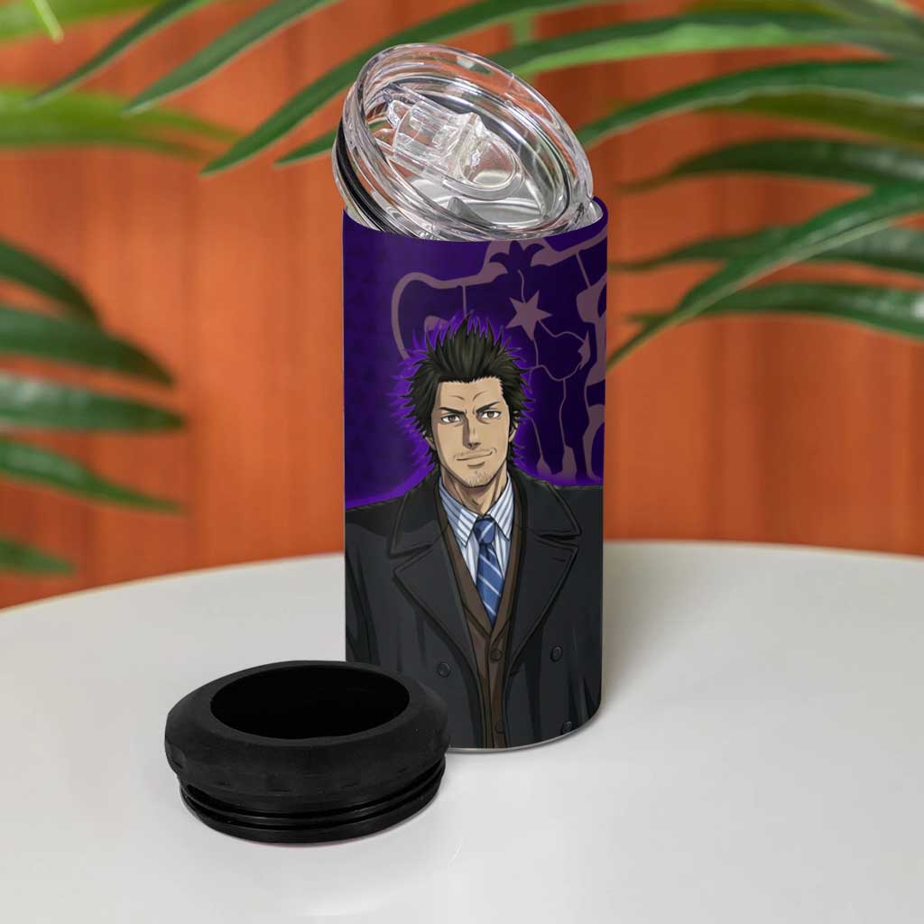 Yami Sukehiro 4 in 1 Can Cooler Tumbler Dark Anime Graphic Style