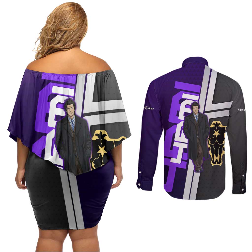 Yami Sukehiro Couples Matching Off Shoulder Short Dress and Long Sleeve Button Shirt Dark Anime Graphic Style