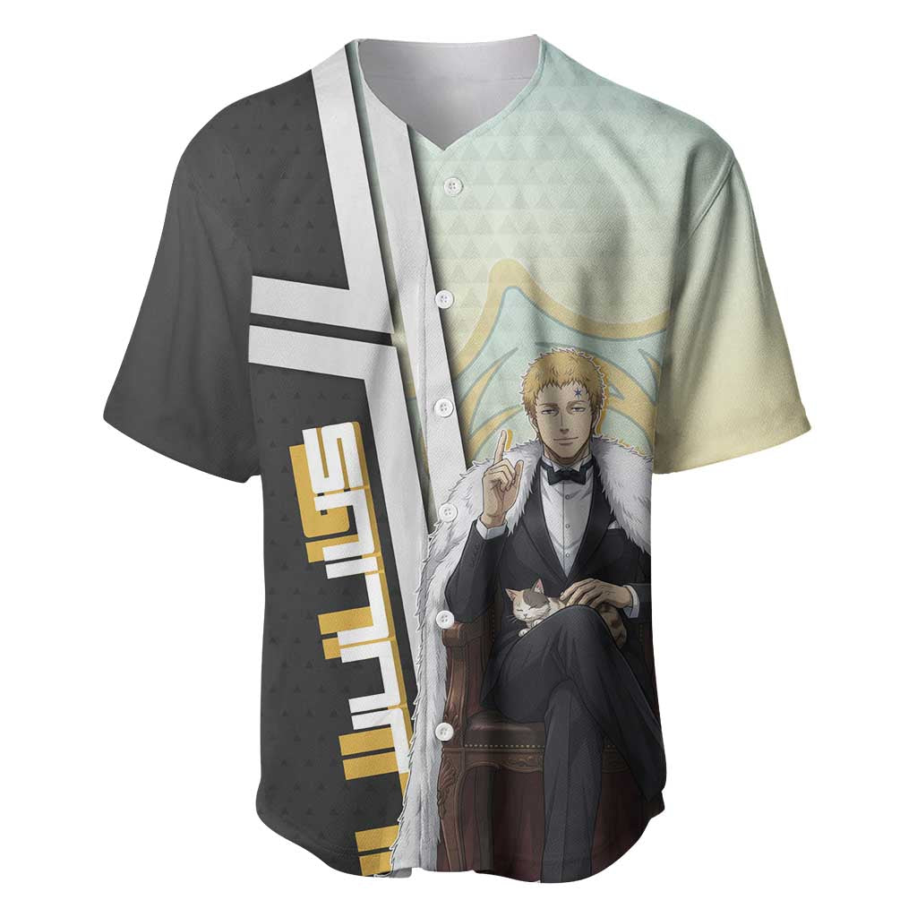 Julius Novachrono Baseball Jersey Regal Anime Illustration Style