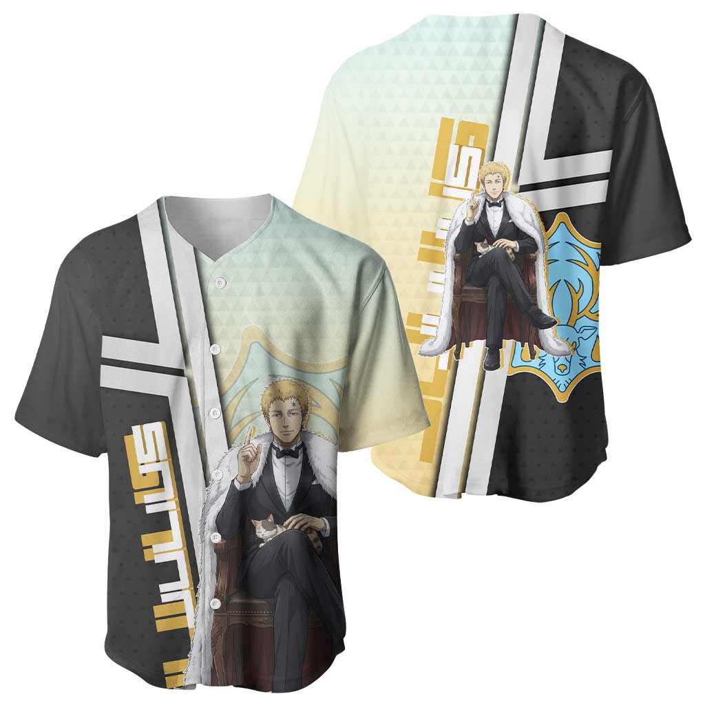 Julius Novachrono Baseball Jersey Regal Anime Illustration Style