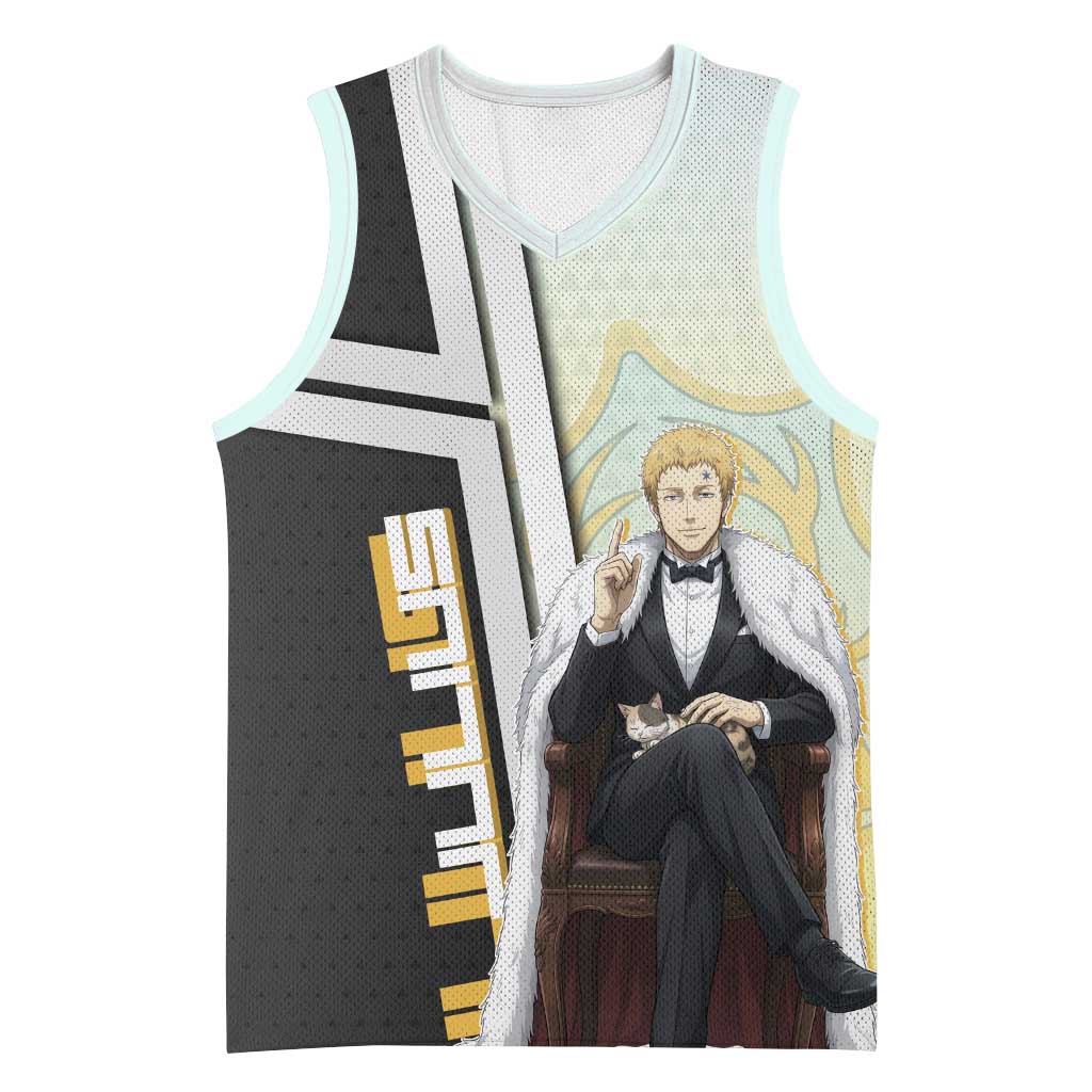 Julius Novachrono Basketball Jersey Regal Anime Illustration Style