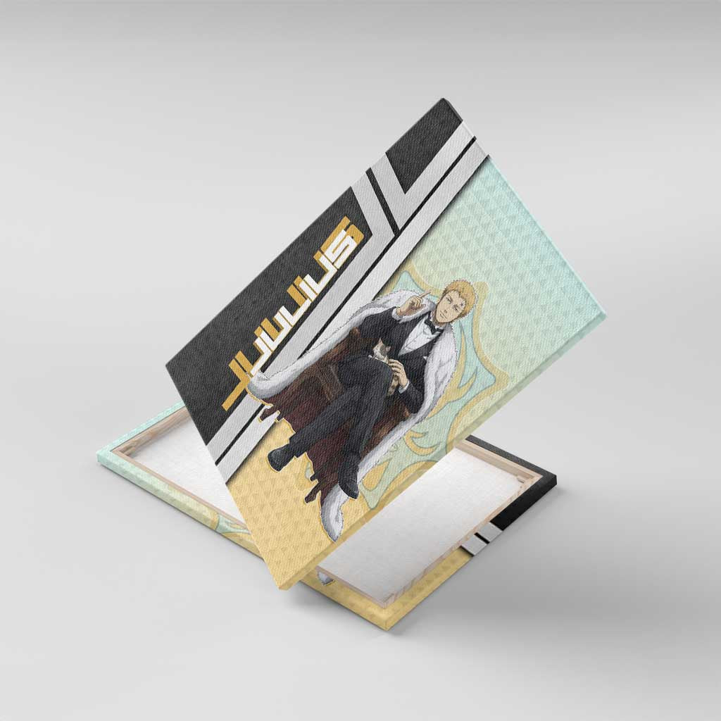 Julius Novachrono Canvas Wall Art Regal Anime Illustration Style