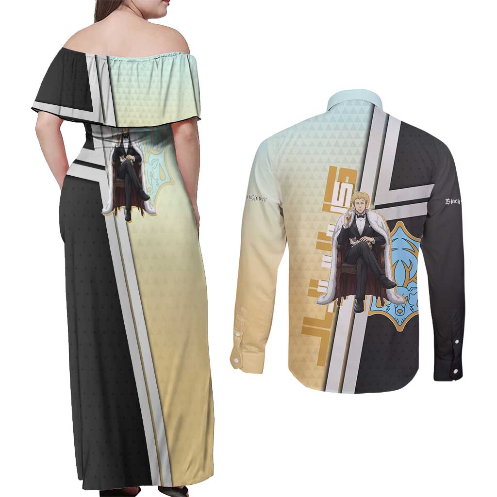 Julius Novachrono Couples Matching Off Shoulder Maxi Dress and Long Sleeve Button Shirt Regal Anime Illustration Style
