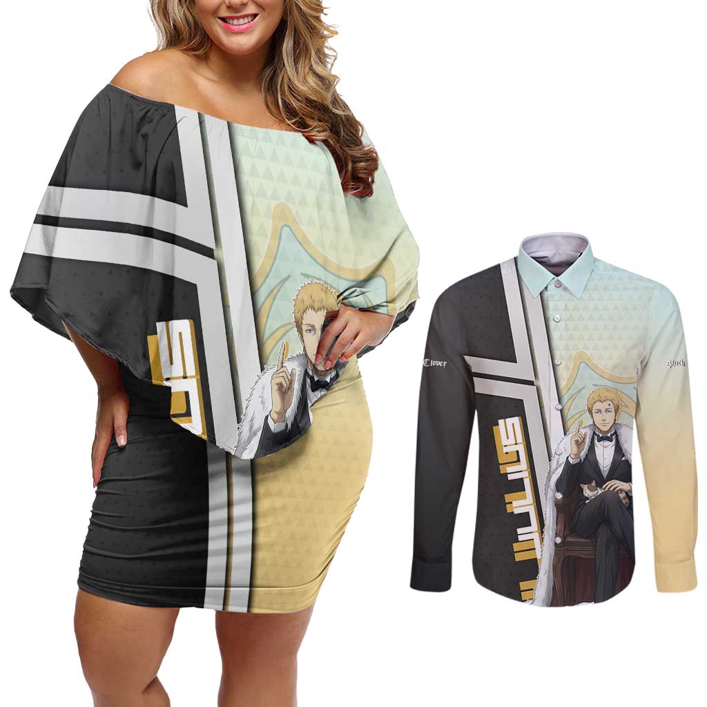 Julius Novachrono Couples Matching Off Shoulder Short Dress and Long Sleeve Button Shirt Regal Anime Illustration Style