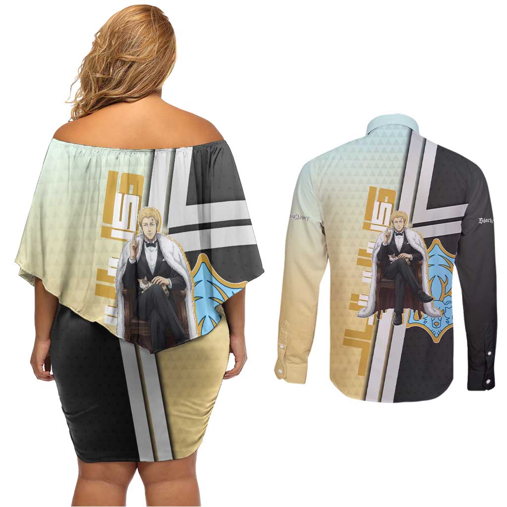 Julius Novachrono Couples Matching Off Shoulder Short Dress and Long Sleeve Button Shirt Regal Anime Illustration Style