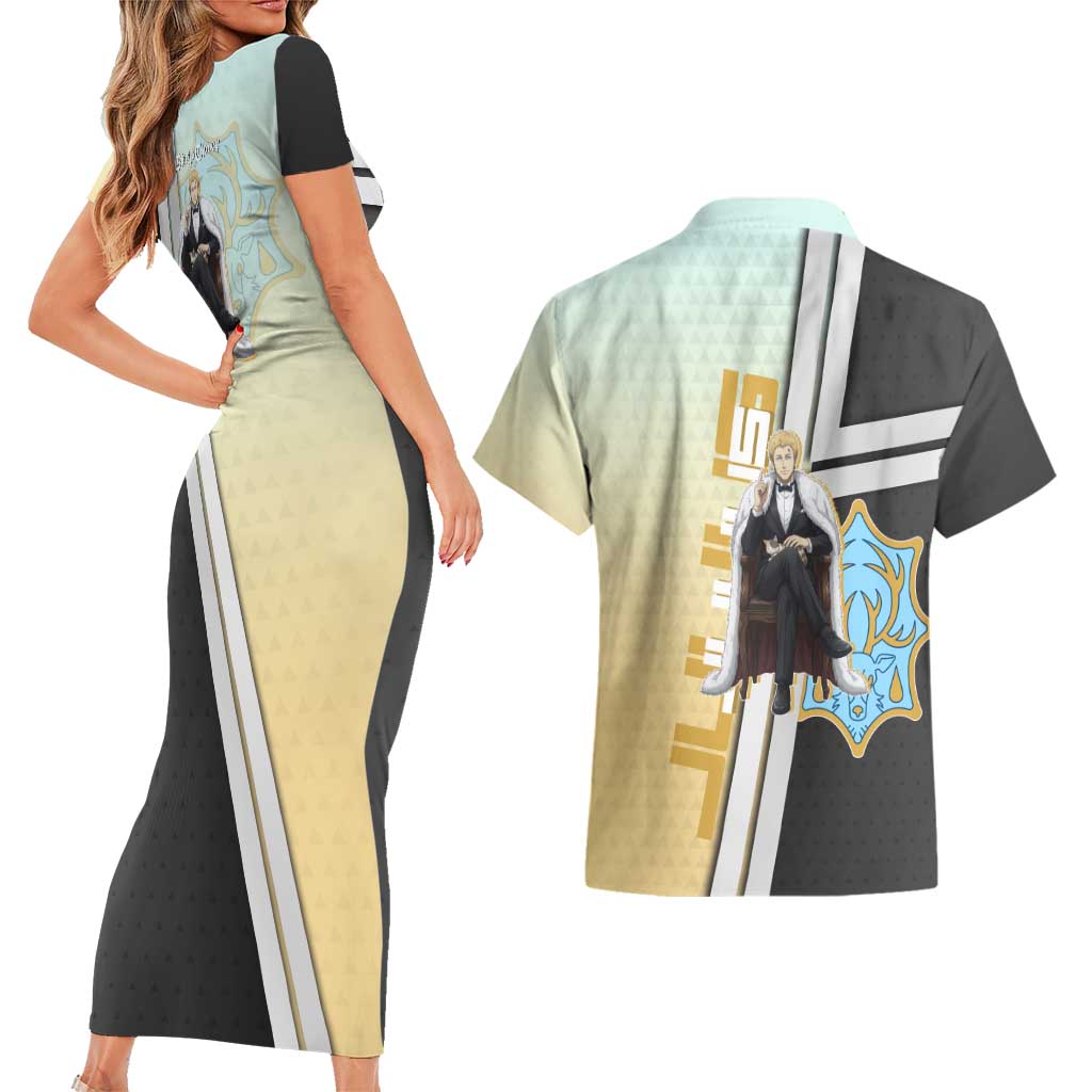 Julius Novachrono Couples Matching Short Sleeve Bodycon Dress and Hawaiian Shirt Regal Anime Illustration Style
