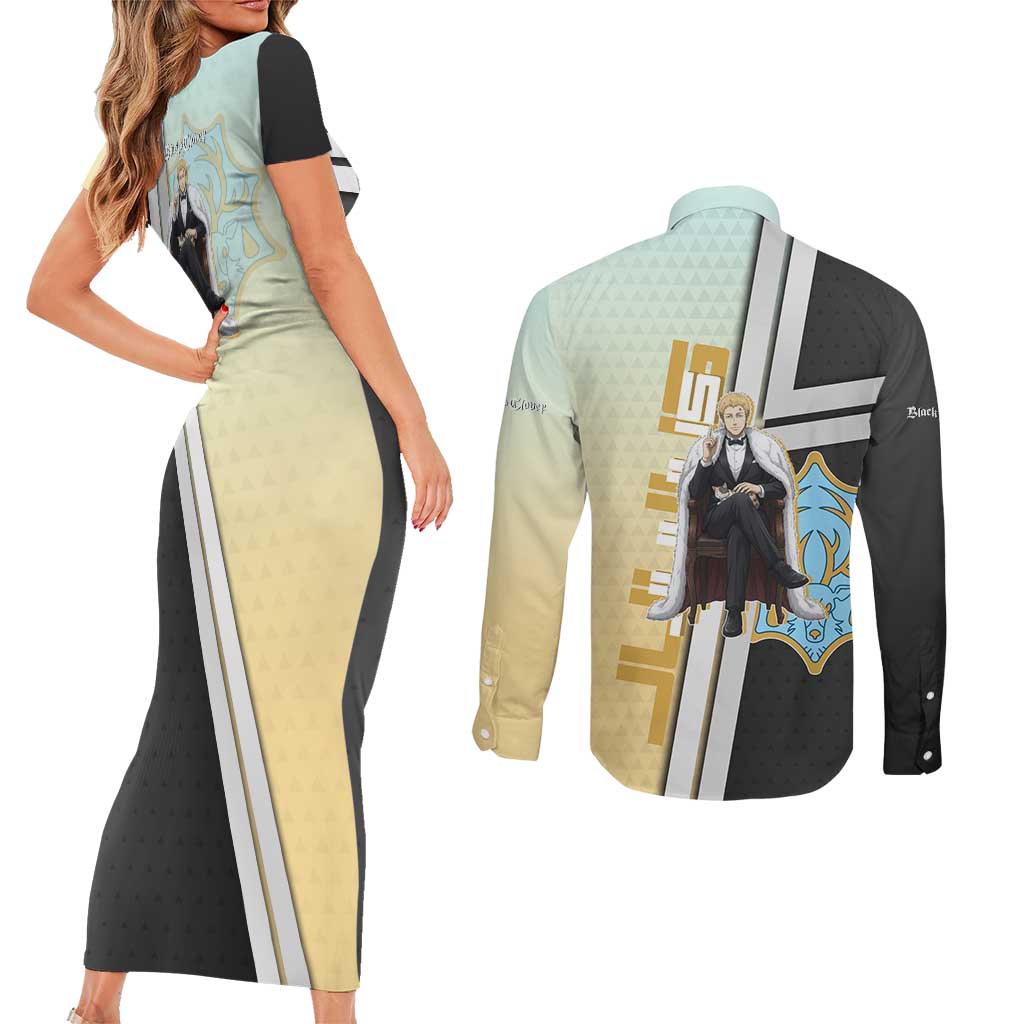 Julius Novachrono Couples Matching Short Sleeve Bodycon Dress and Long Sleeve Button Shirt Regal Anime Illustration Style
