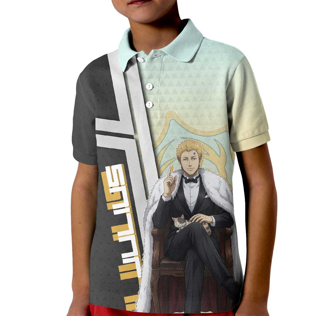 Julius Novachrono Kid Polo Shirt Regal Anime Illustration Style