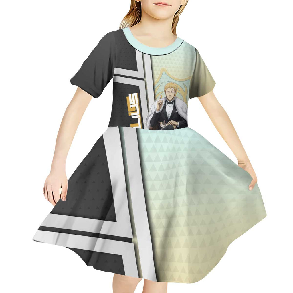 Julius Novachrono Kid Short Sleeve Dress Regal Anime Illustration Style