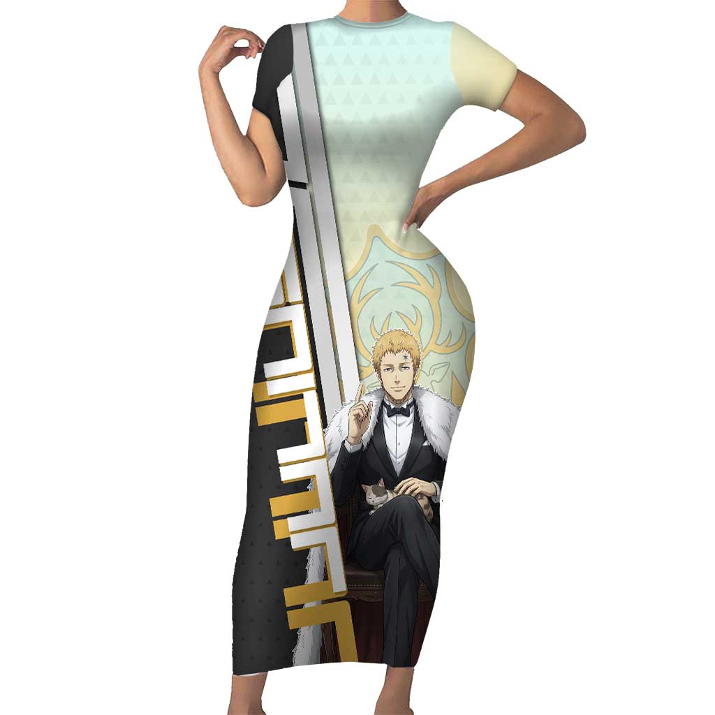 Julius Novachrono Short Sleeve Bodycon Dress Regal Anime Illustration Style