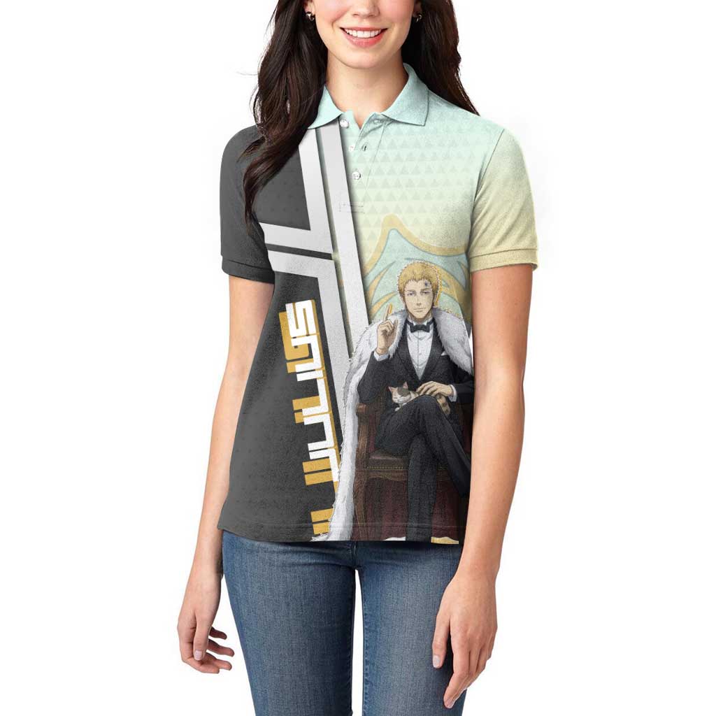 Julius Novachrono Women Polo Shirt Regal Anime Illustration Style