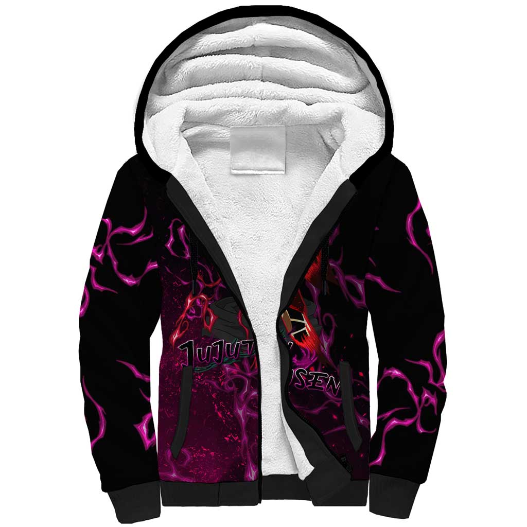 Itadori Yuji & Ryomen Sukuna - Jujutsu Kaisen Sherpa Hoodie Pattern Anime Mix Manga Style