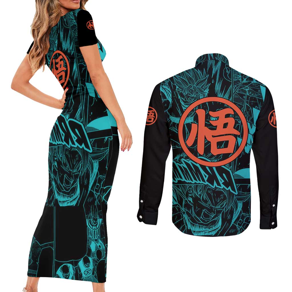 Son Goku - Dragon Ball Couples Matching Short Sleeve Bodycon Dress and Long Sleeve Button Shirt Anime Mix Manga Style