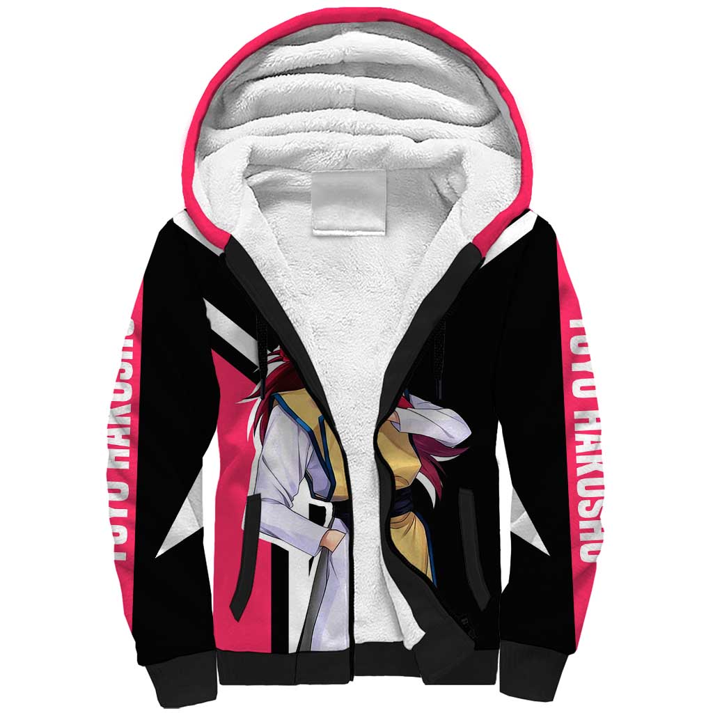 Kurama Yu Yu Hakusho Sherpa Hoodie with Fox Demon Form and Elegant Battle Pose Design - The Mazicc