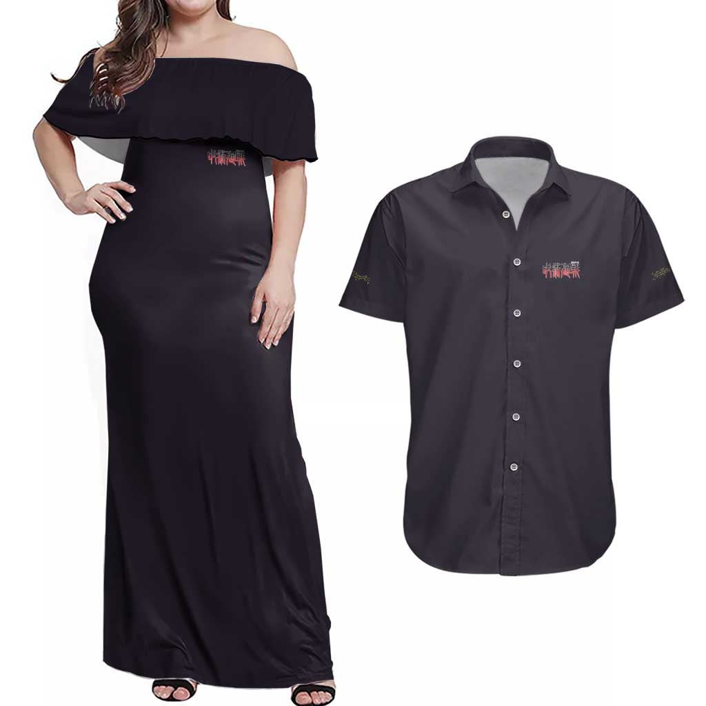 Satoru Gojo V3 Jujutsu Kaisen Couples Matching Off Shoulder Maxi Dress and Hawaiian Shirt Anime Style
