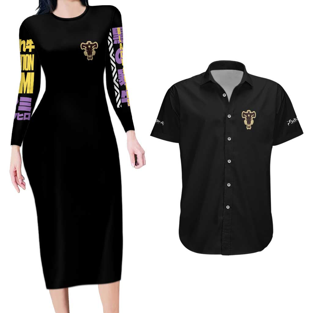Yami Sukehiro V3 Black Clover Couples Matching Long Sleeve Bodycon Dress and Hawaiian Shirt Anime Style