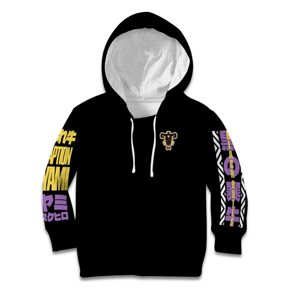 Yami Sukehiro V3 Black Clover Kid Hoodie Anime Style
