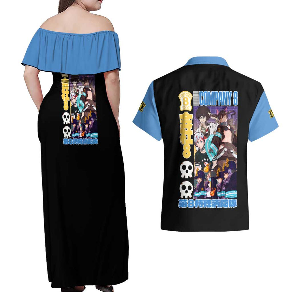 Company 8 Fire Force Couples Matching Off Shoulder Maxi Dress and Hawaiian Shirt Japan Anime Style