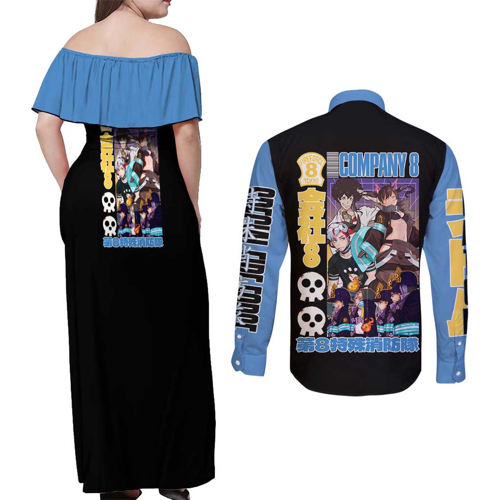 Company 8 Fire Force Couples Matching Off Shoulder Maxi Dress and Long Sleeve Button Shirt Japan Anime Style