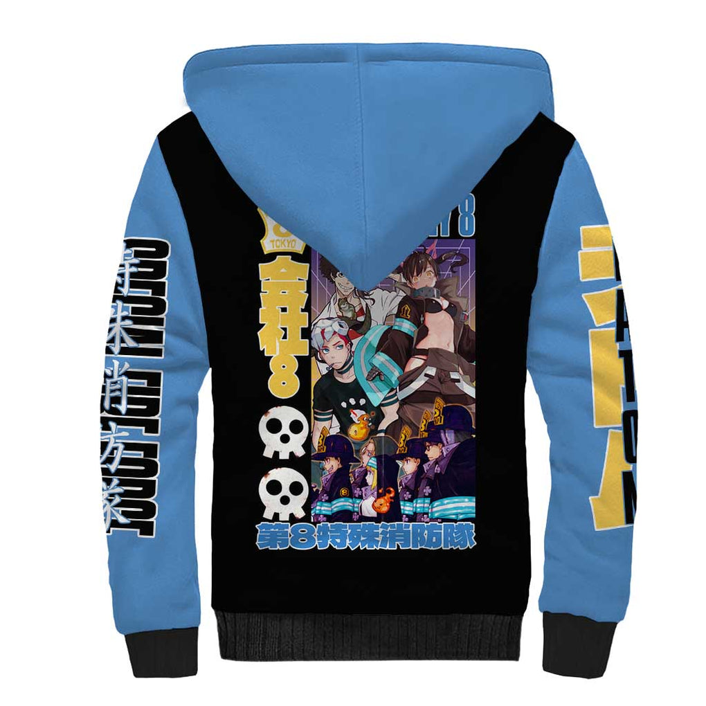 Company 8 Fire Force Sherpa Hoodie Japan Anime Style