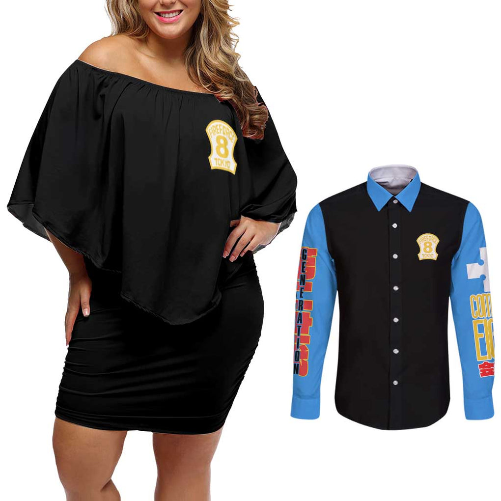 Maki Oze Fire Force Couples Matching Off Shoulder Short Dress and Long Sleeve Button Shirt Japan Anime Style