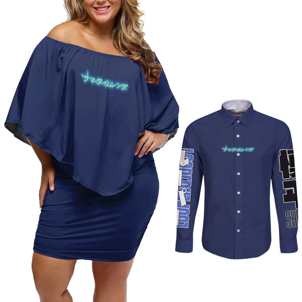 Ajiro Shinpei Summer Time Rendering Couples Matching Off Shoulder Short Dress and Long Sleeve Button Shirt Japan Anime Style