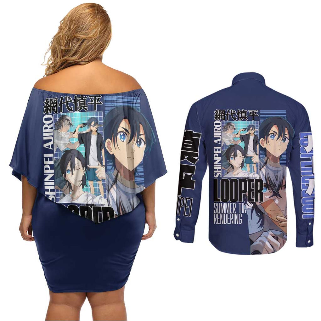 Ajiro Shinpei Summer Time Rendering Couples Matching Off Shoulder Short Dress and Long Sleeve Button Shirt Japan Anime Style