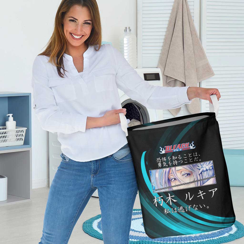 Rukia Kuchiki Bleach Anime Black and Teal Theme Laundry Basket with Zanpakuto Pose and Japanese Quote Design - The Mazicc