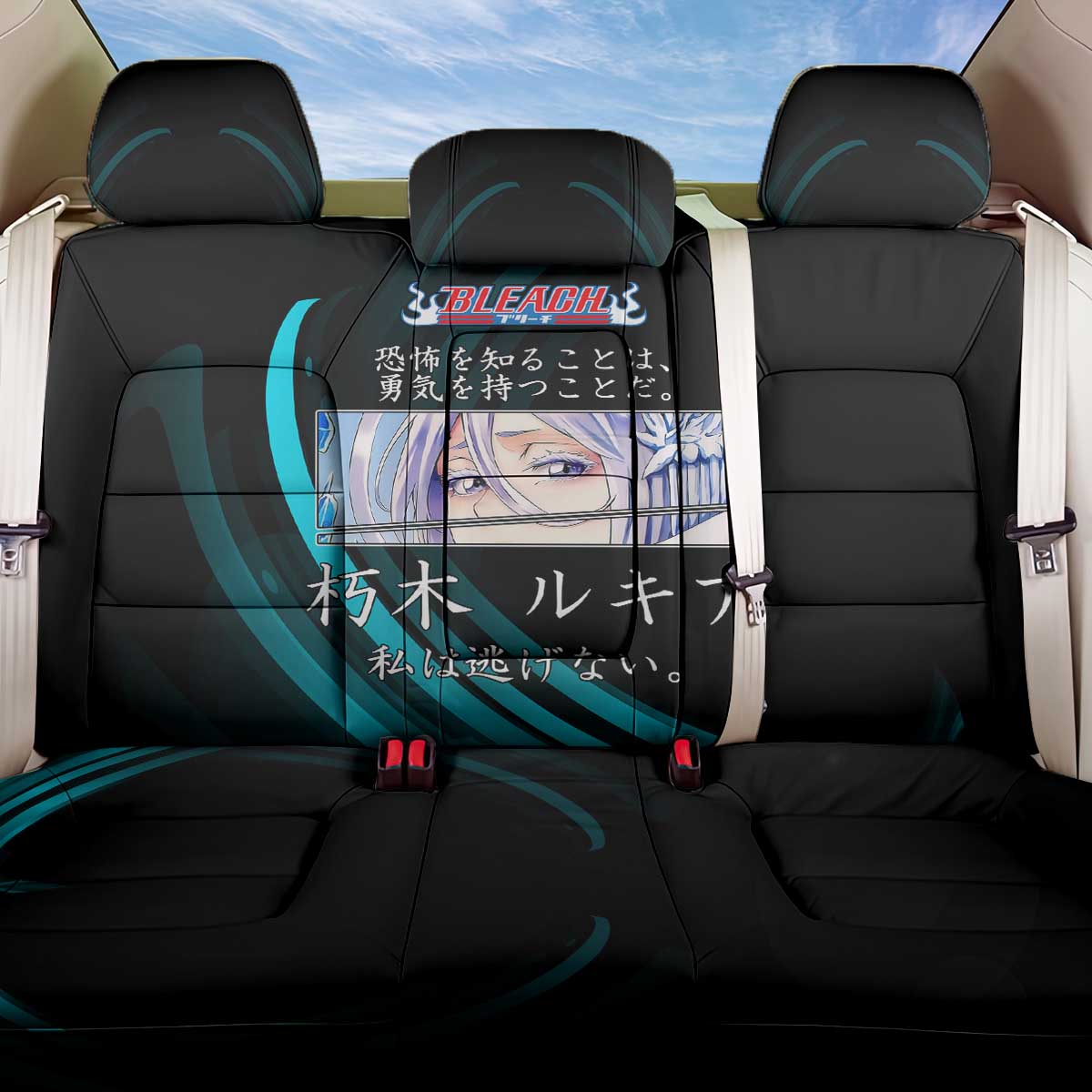 Rukia Kuchiki Bleach Anime Black and Teal Theme Back Car Seat Cover with Zanpakuto Pose and Japanese Quote Design - The Mazicc