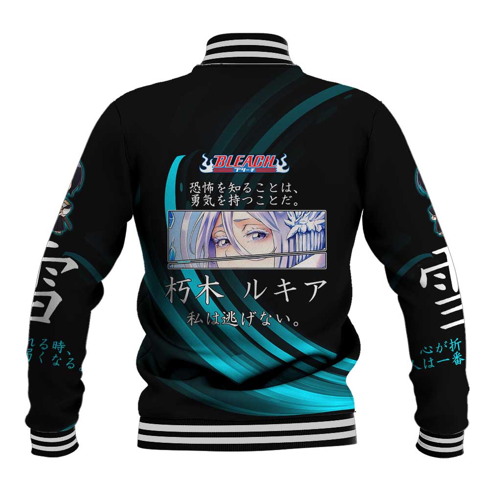 Rukia Kuchiki Bleach Anime Black and Teal Theme Baseball Jacket with Zanpakuto Pose and Japanese Quote Design - The Mazicc