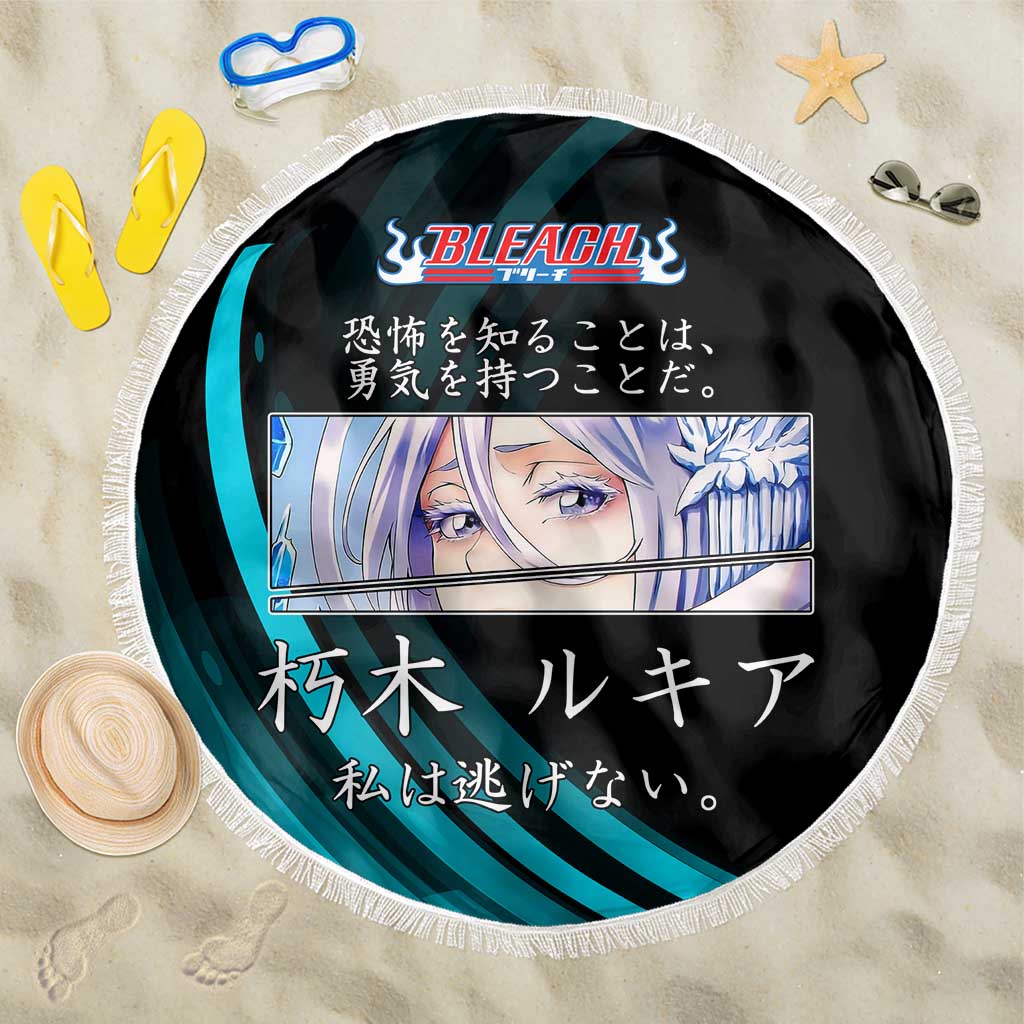 Rukia Kuchiki Bleach Anime Black and Teal Theme Beach Blanket with Zanpakuto Pose and Japanese Quote Design - The Mazicc