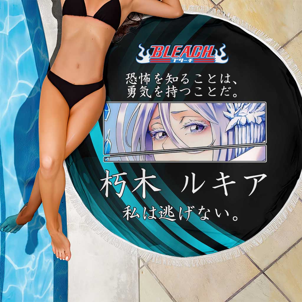 Rukia Kuchiki Bleach Anime Black and Teal Theme Beach Blanket with Zanpakuto Pose and Japanese Quote Design - The Mazicc