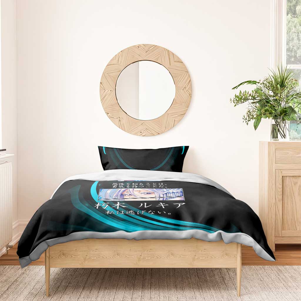Rukia Kuchiki Bleach Anime Black and Teal Theme Bedding Set with Zanpakuto Pose and Japanese Quote Design - The Mazicc
