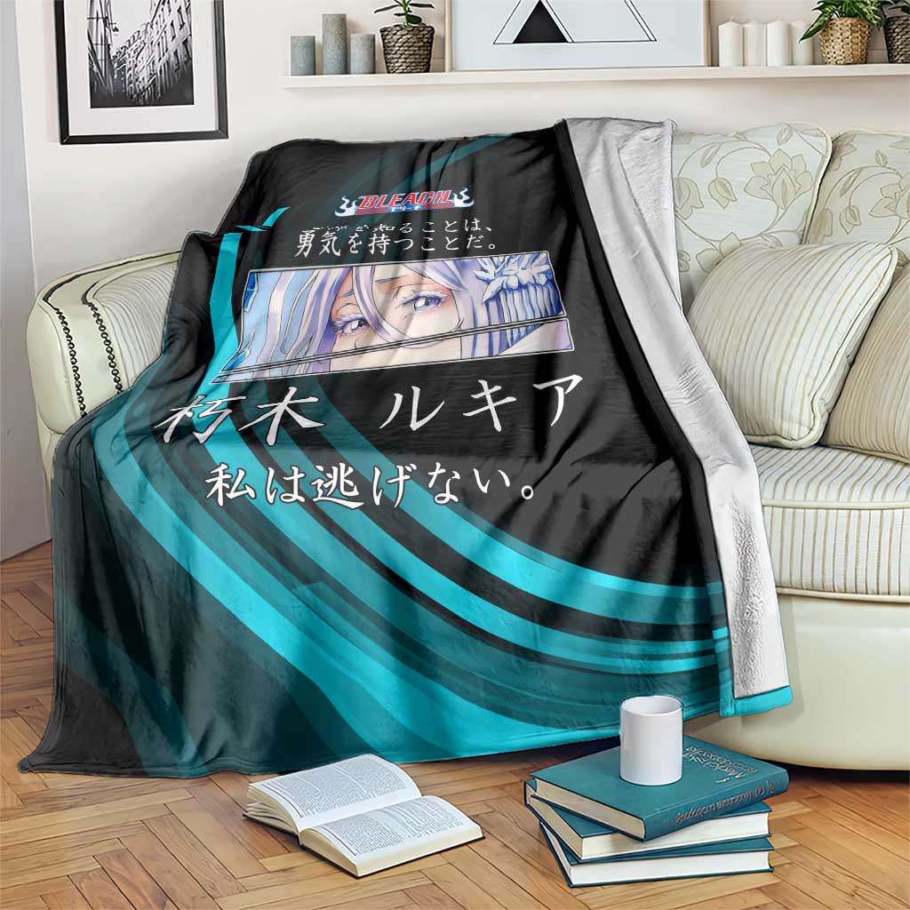 Rukia Kuchiki Bleach Anime Black and Teal Theme Blanket with Zanpakuto Pose and Japanese Quote Design - The Mazicc