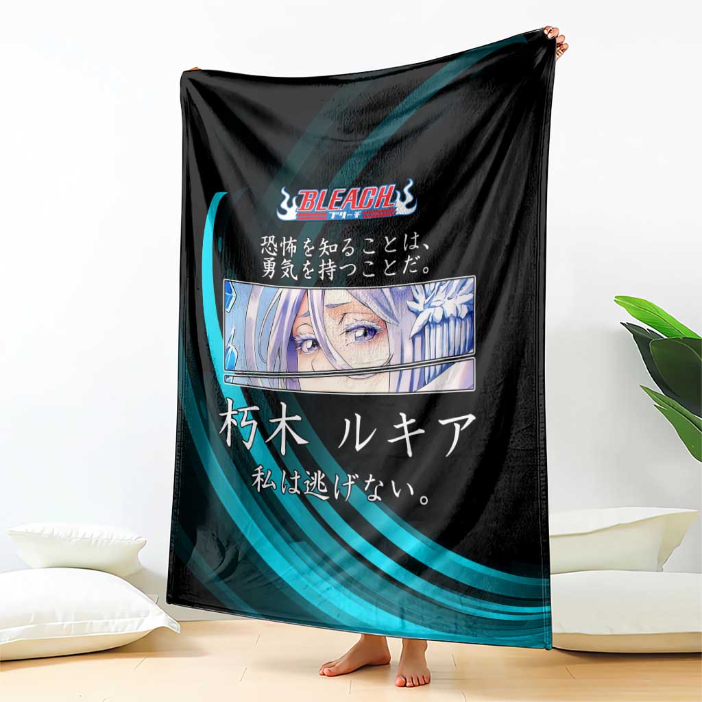 Rukia Kuchiki Bleach Anime Black and Teal Theme Blanket with Zanpakuto Pose and Japanese Quote Design - The Mazicc